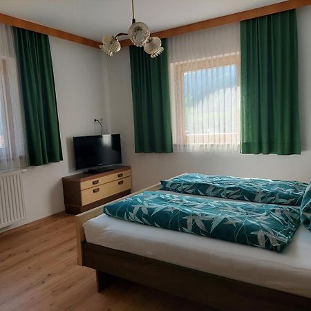 Ferienwohnung Frieda 锡利安 外观 照片